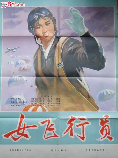 科威特驾驶证作假
