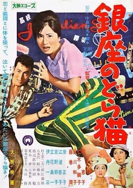 伦敦大学本科学位证